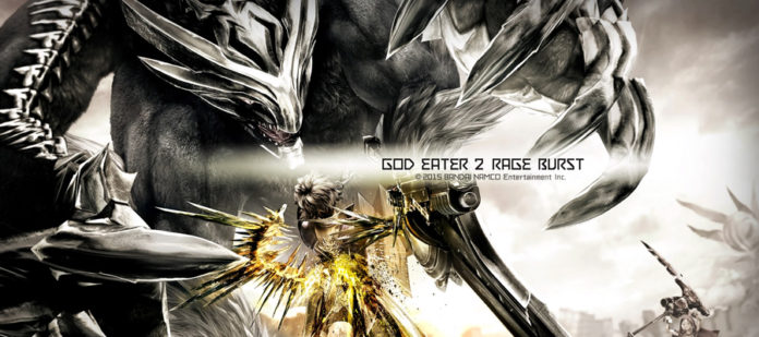GodEater2RageBurst