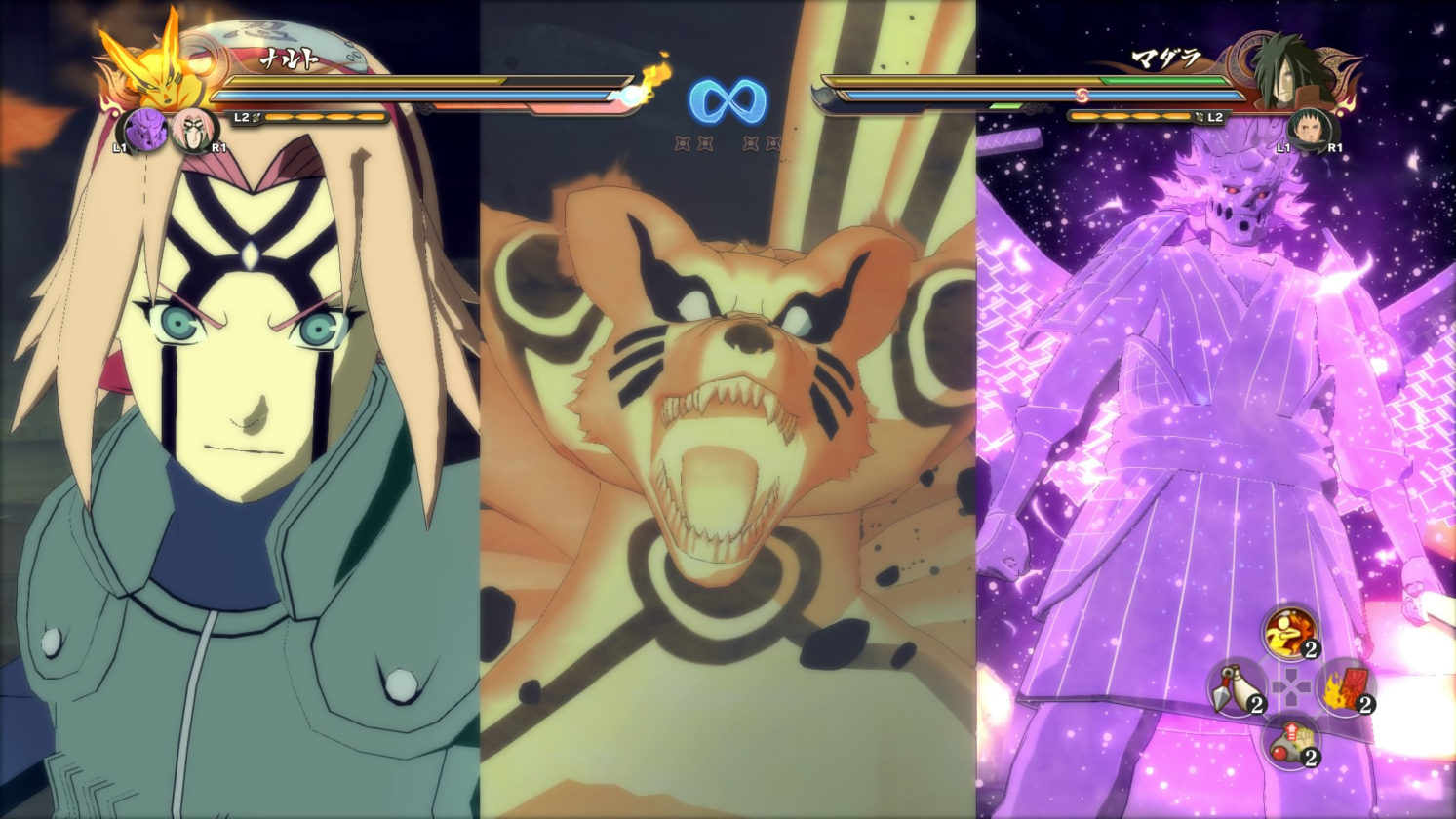 Naruto Ultimate Ninja Storm 4 Charaktere