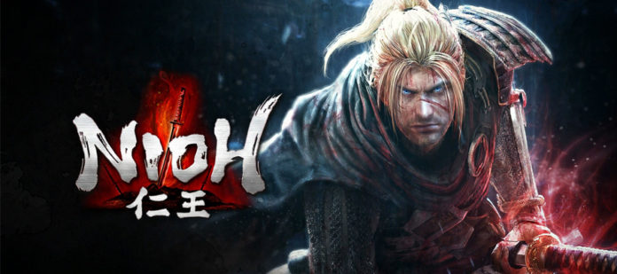NiohDemo