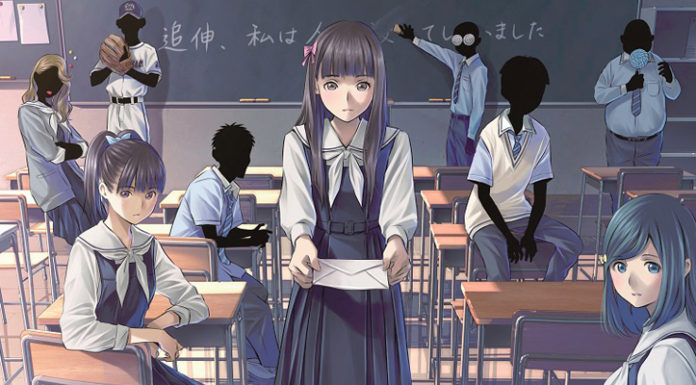 Root Letter im Test