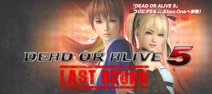 doa5lastround