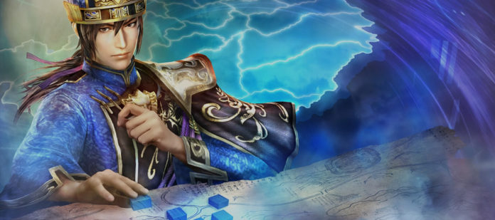 dynastywarriors8empirereview