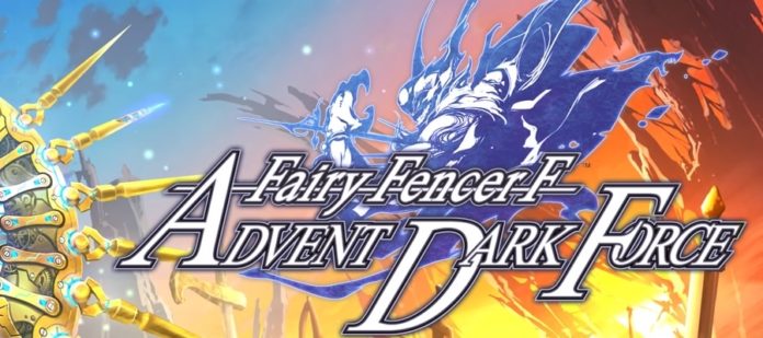 fairy fencer logo