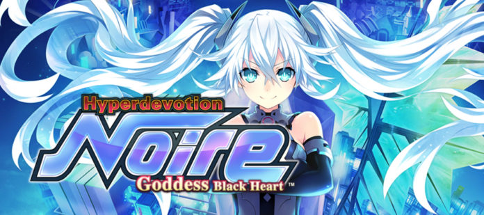 hyperdevotionnoiredatum