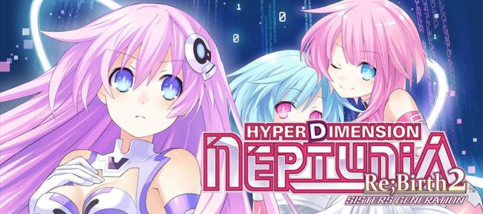 hyperneptunia