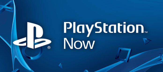ps now abo